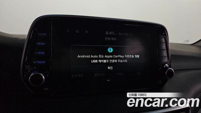Hyundai Tucson 2020 — photo 22
