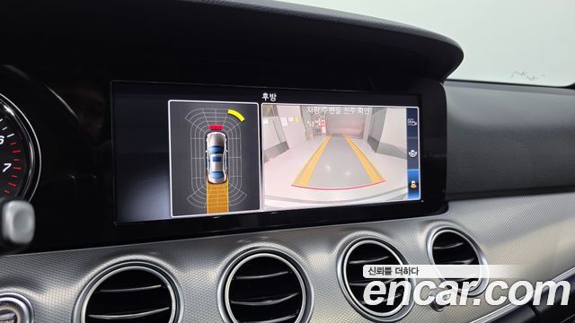 Mercedes-Benz E-Class 2019 — photo 17