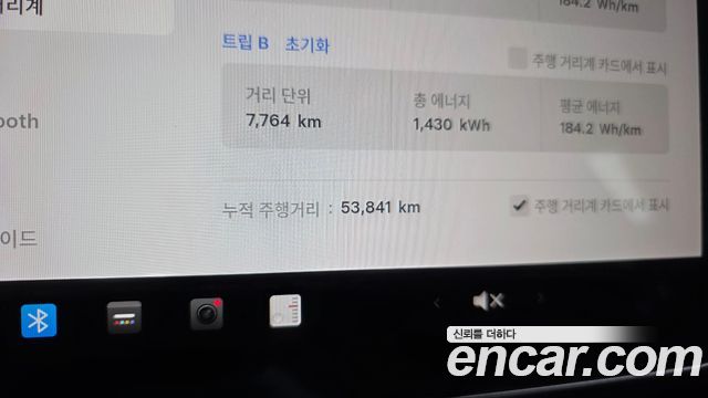 Tesla Model Y 2022 — photo 8