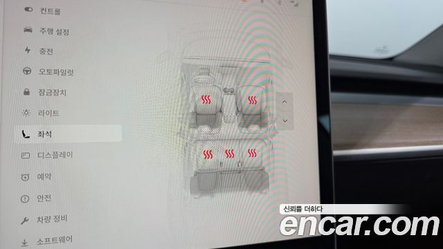 Tesla Model Y 2022 — photo 16
