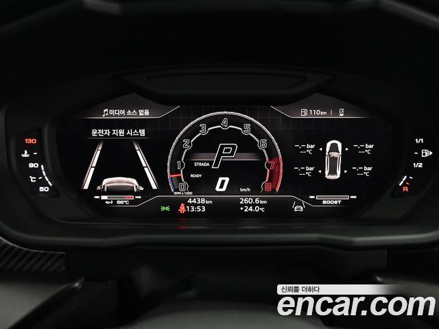 Lamborghini Urus 2024 — photo 8