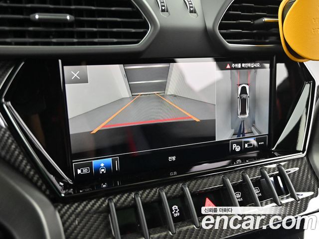 Lamborghini Urus 2024 — photo 16