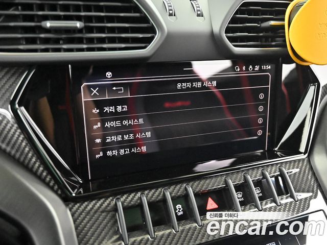 Lamborghini Urus 2024 — photo 17