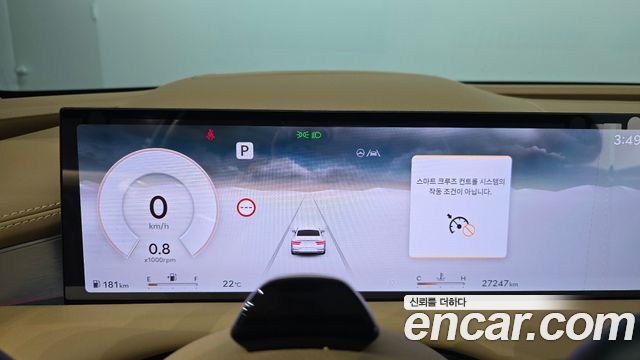 Genesis G80 2025 — photo 11
