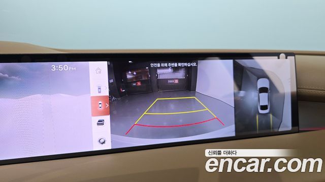 Genesis G80 2025 — photo 20