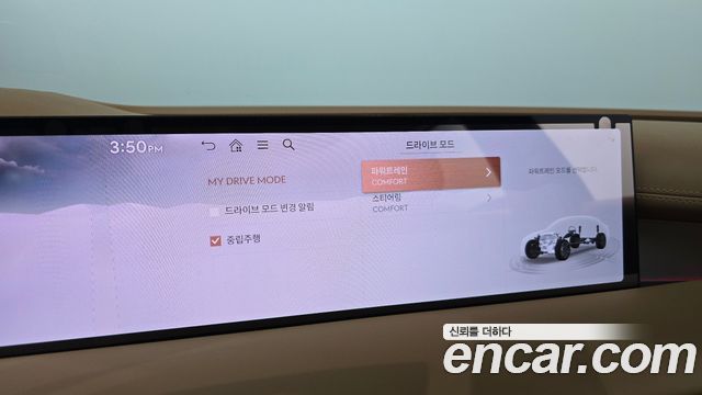 Genesis G80 2025 — photo 22