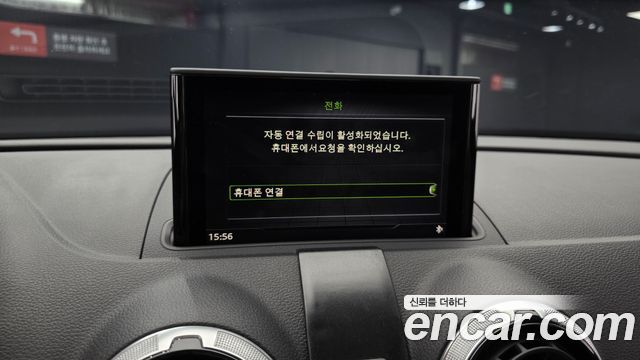 Audi A3 2020 — photo 23