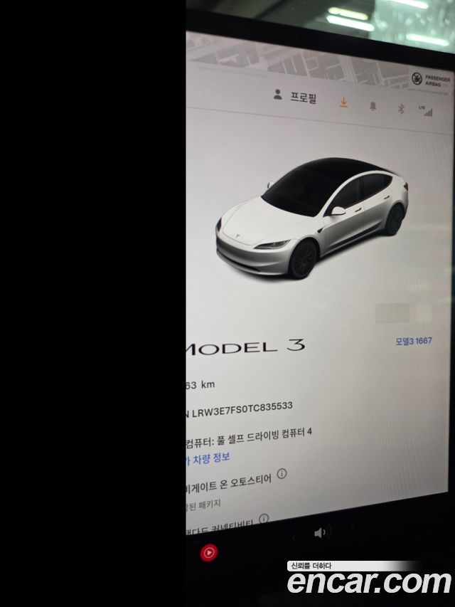 Tesla Model 3 2026 — photo 11