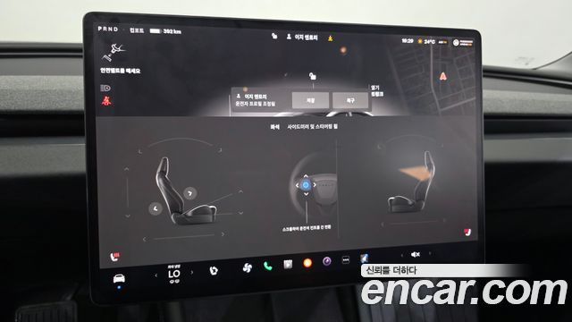 Tesla Model 3 2026 — photo 28