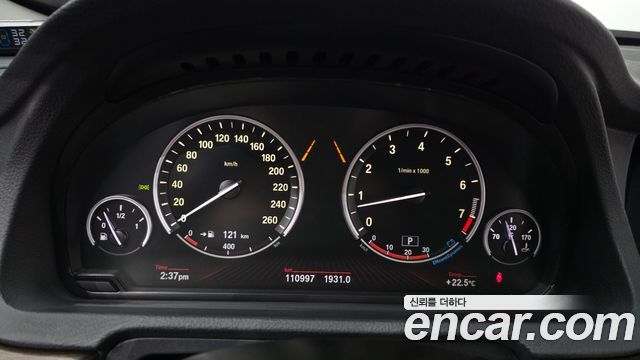BMW Gran Turismo 2011 — photo 8