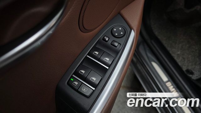 BMW Gran Turismo 2011 — photo 12
