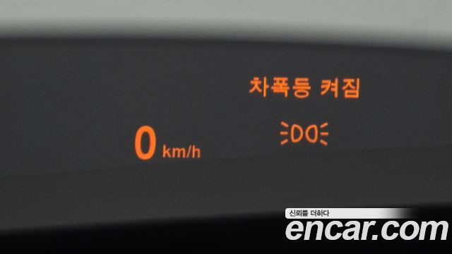 Mini Cooper 2018 — photo 20