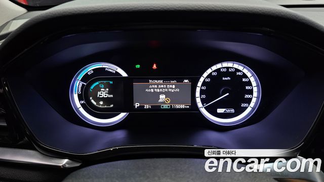 Kia Niro 2020 — photo 11