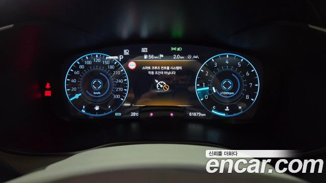 Genesis G70 2024 — photo 11