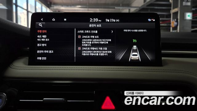 Genesis G70 2024 — photo 25