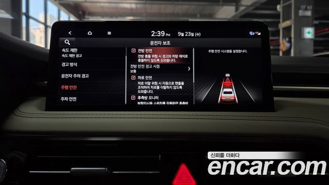 Genesis G70 2024 — photo 26