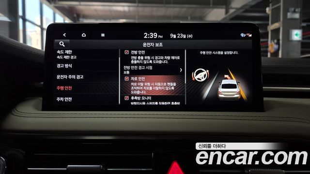 Genesis G70 2024 — photo 27