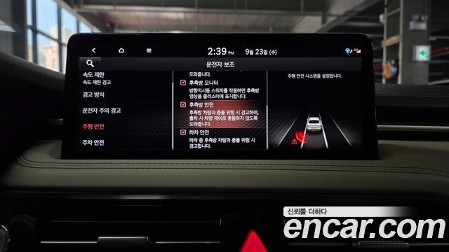 Genesis G70 2024 — photo 28