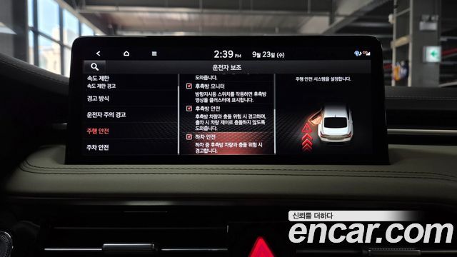 Genesis G70 2024 — photo 29