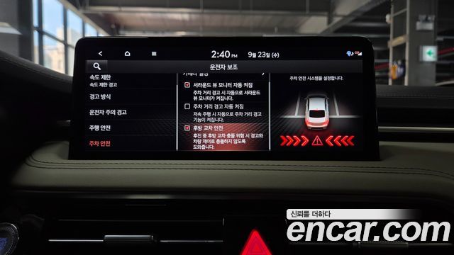 Genesis G70 2024 — photo 30
