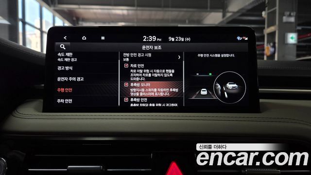 Genesis G70 2024 — photo 34
