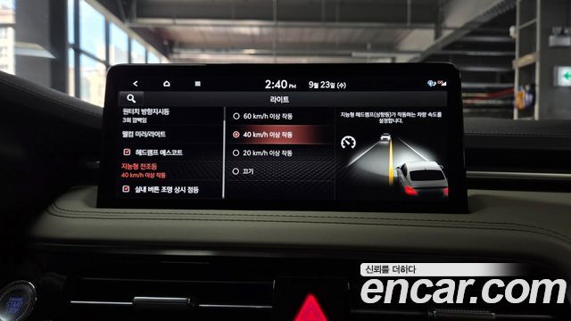 Genesis G70 2024 — photo 35