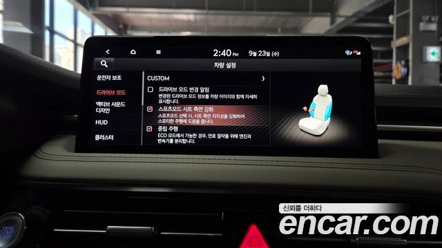 Genesis G70 2024 — photo 36