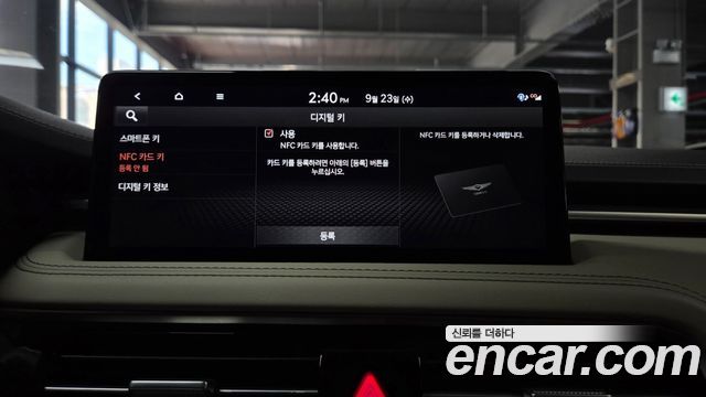 Genesis G70 2024 — photo 37