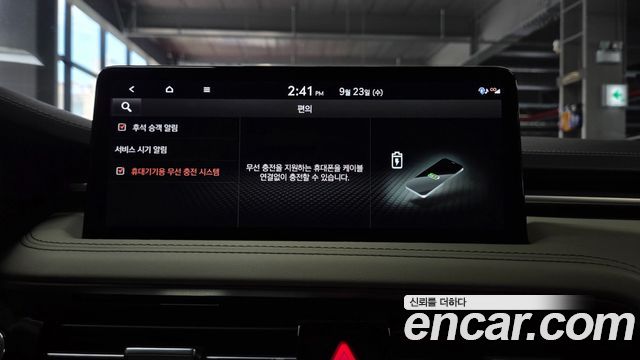 Genesis G70 2024 — photo 38