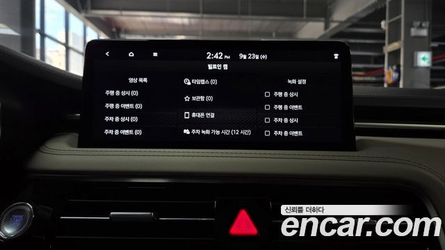 Genesis G70 2024 — photo 41