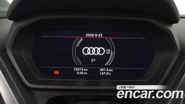 Audi Q4 e-tron 2022 — photo 11