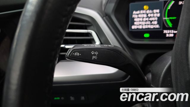 Audi Q4 e-tron 2022 — photo 21