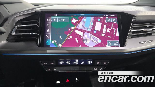 Audi Q4 e-tron 2022 — photo 25