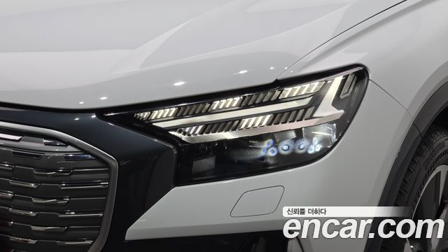 Audi Q4 e-tron 2022 — photo 8