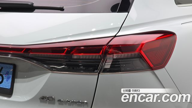 Audi Q4 e-tron 2022 — photo 9