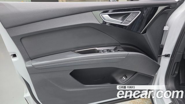 Audi Q4 e-tron 2022 — photo 14