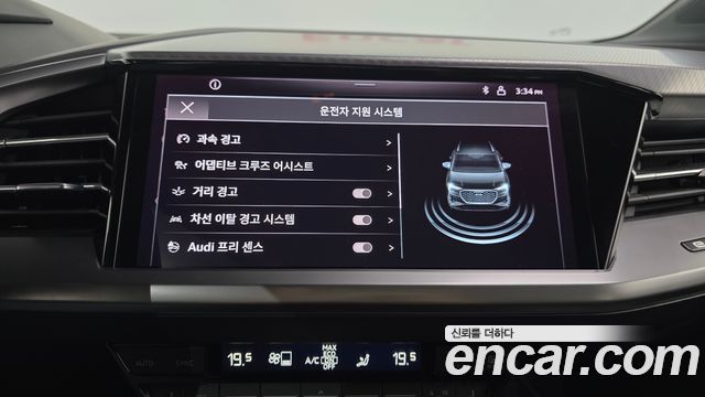 Audi Q4 e-tron 2022 — photo 28