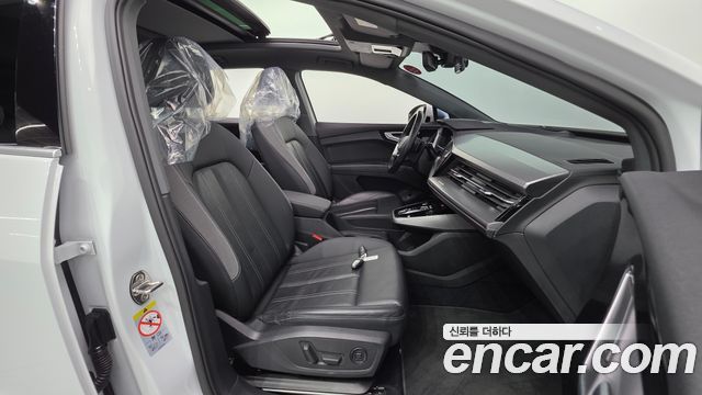 Audi Q4 e-tron 2022 — photo 31