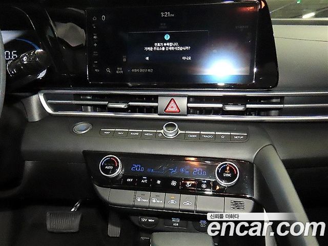 Hyundai AVANTE 2026 — photo 11