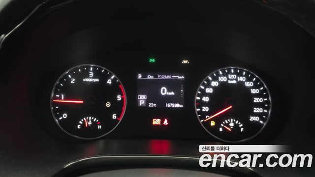 Kia Seltos 2022 — photo 11