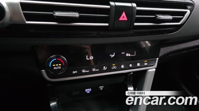 Kia Seltos 2022 — photo 23