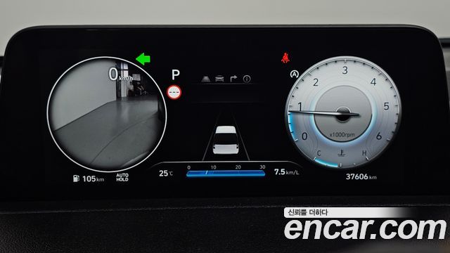 Hyundai Staria 2025 — photo 8