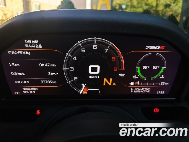 Mclaren 720S 2019 — photo 10