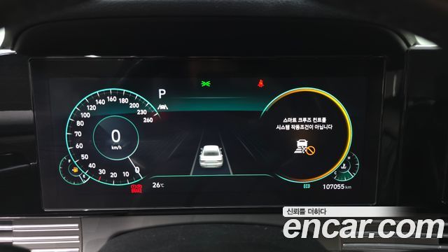 Hyundai Grandeur 2020 — photo 11