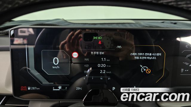 Kia Seltos 2026 — photo 11