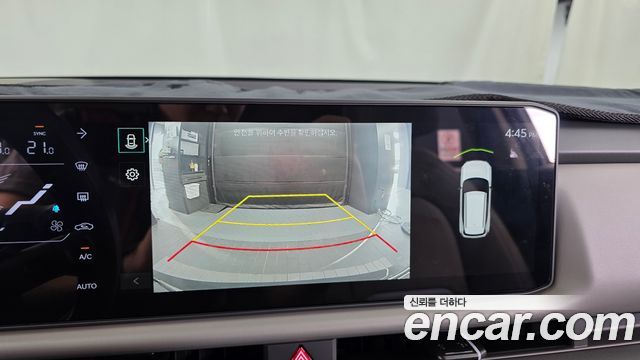 Kia Seltos 2026 — photo 20