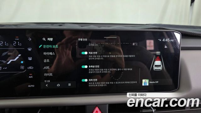 Kia Seltos 2026 — photo 21