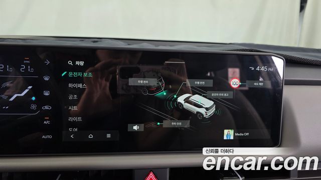 Kia Seltos 2026 — photo 22