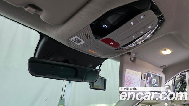 Kia Seltos 2026 — photo 23