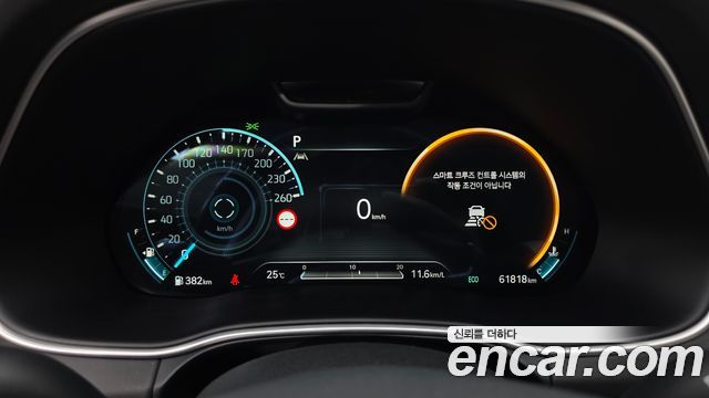 Genesis GV80 2023 — photo 8